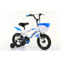 16 Inch Kids' Bike Child Bicycle